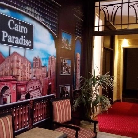 Cairo Paradise Hotel Bagian luar foto