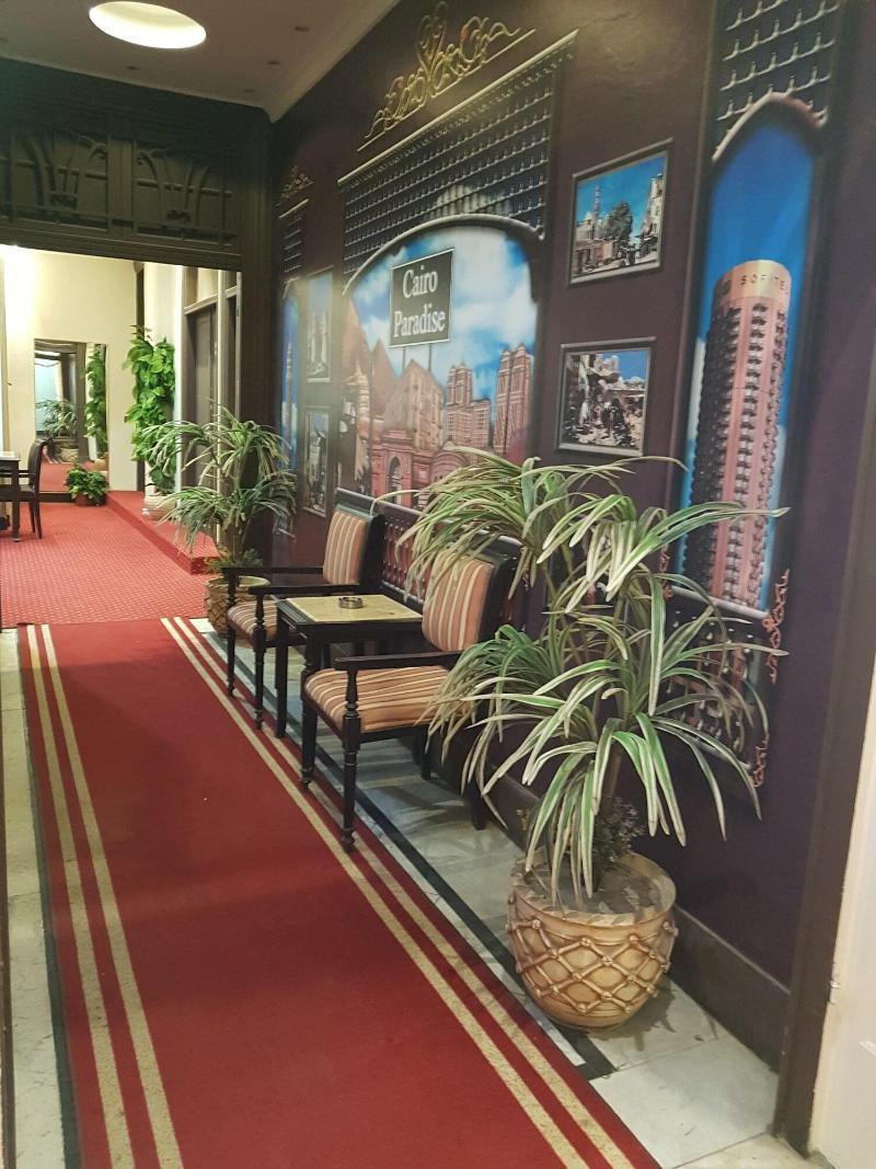 Cairo Paradise Hotel Bagian luar foto