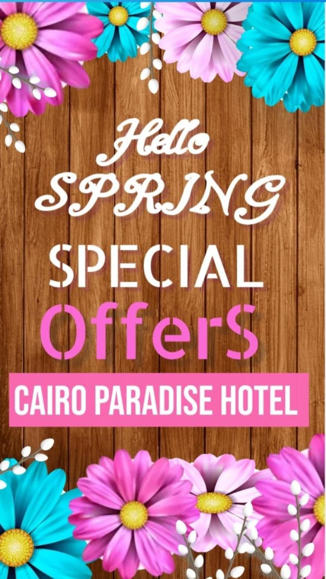 Cairo Paradise Hotel Bagian luar foto